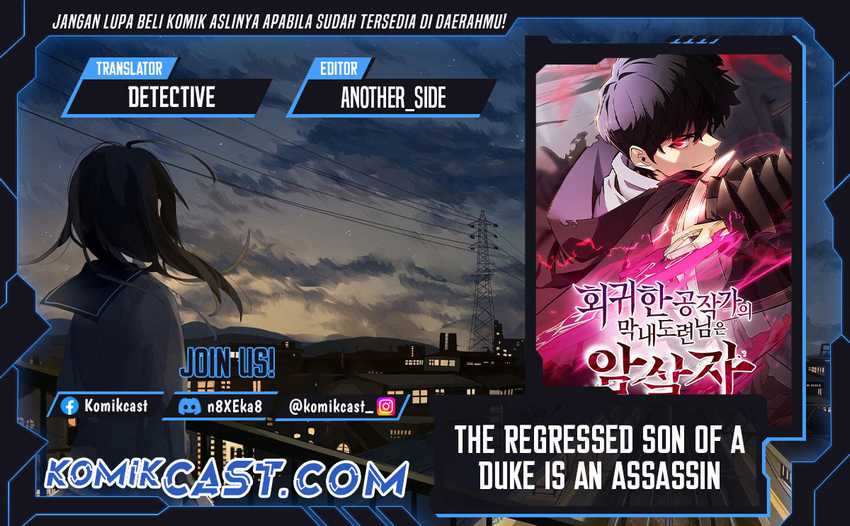 The Regressed Son Of A Duke Is An Assassin Chapter 71