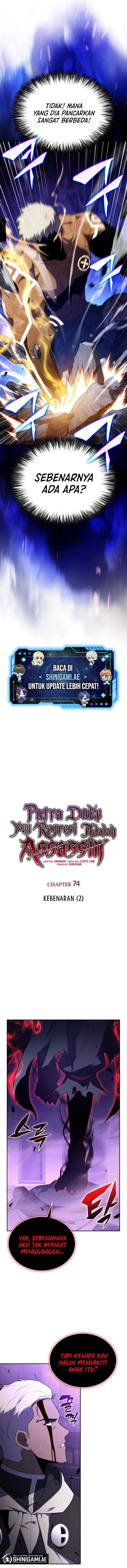 The Regressed Son Of A Duke Is An Assassin Chapter 74