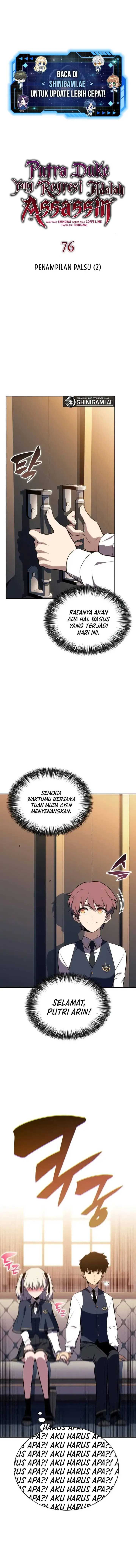 The Regressed Son Of A Duke Is An Assassin Chapter 76