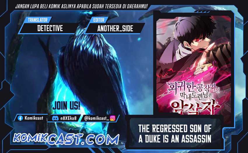 The Regressed Son Of A Duke Is An Assassin Chapter 77 page 0