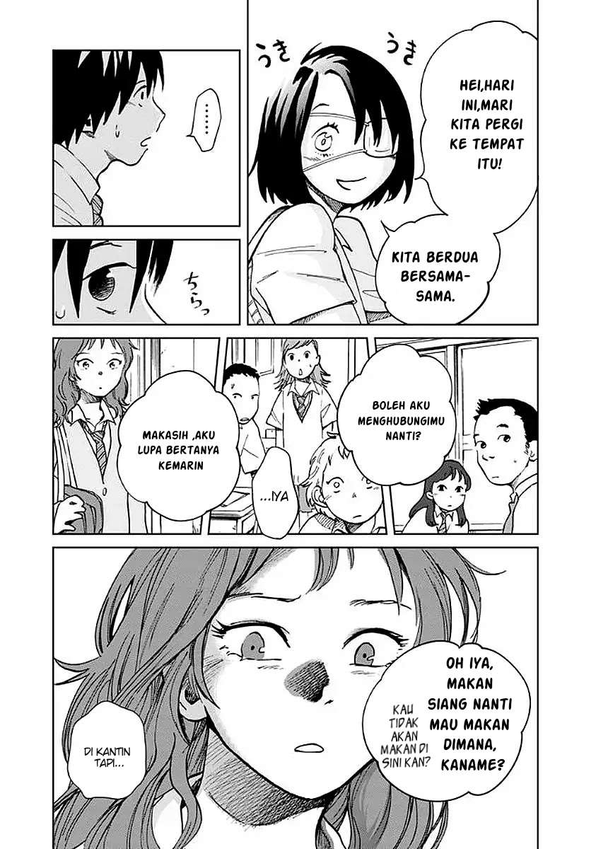 Yakedo Shoujo Chapter 04