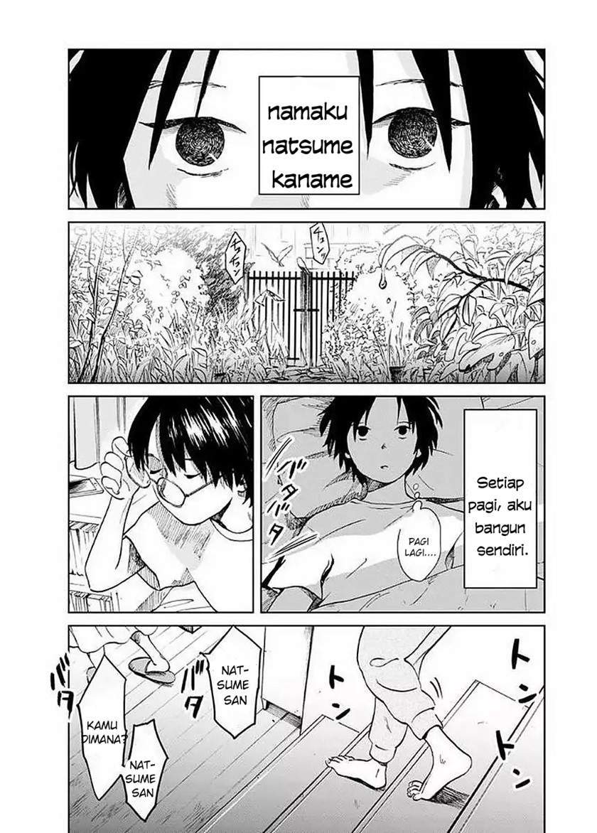 Yakedo Shoujo Chapter 1