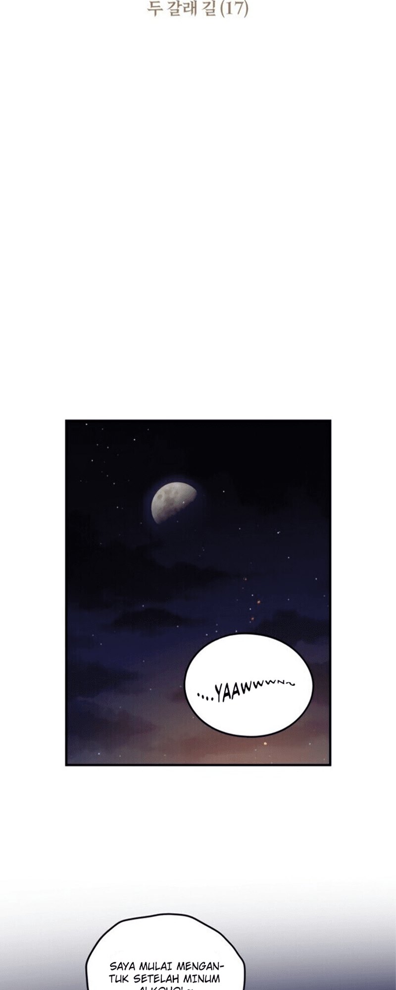 Blinded by the Setting Sun Chapter 66
