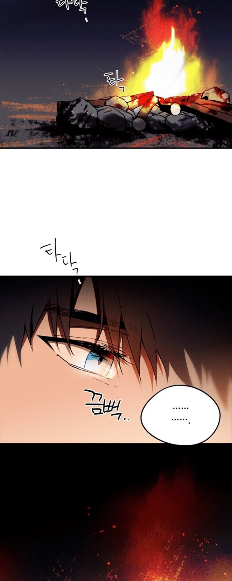 Blinded by the Setting Sun Chapter 66