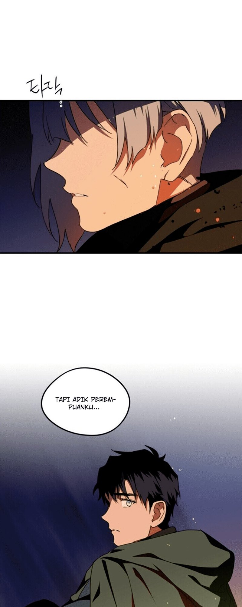 Blinded by the Setting Sun Chapter 66