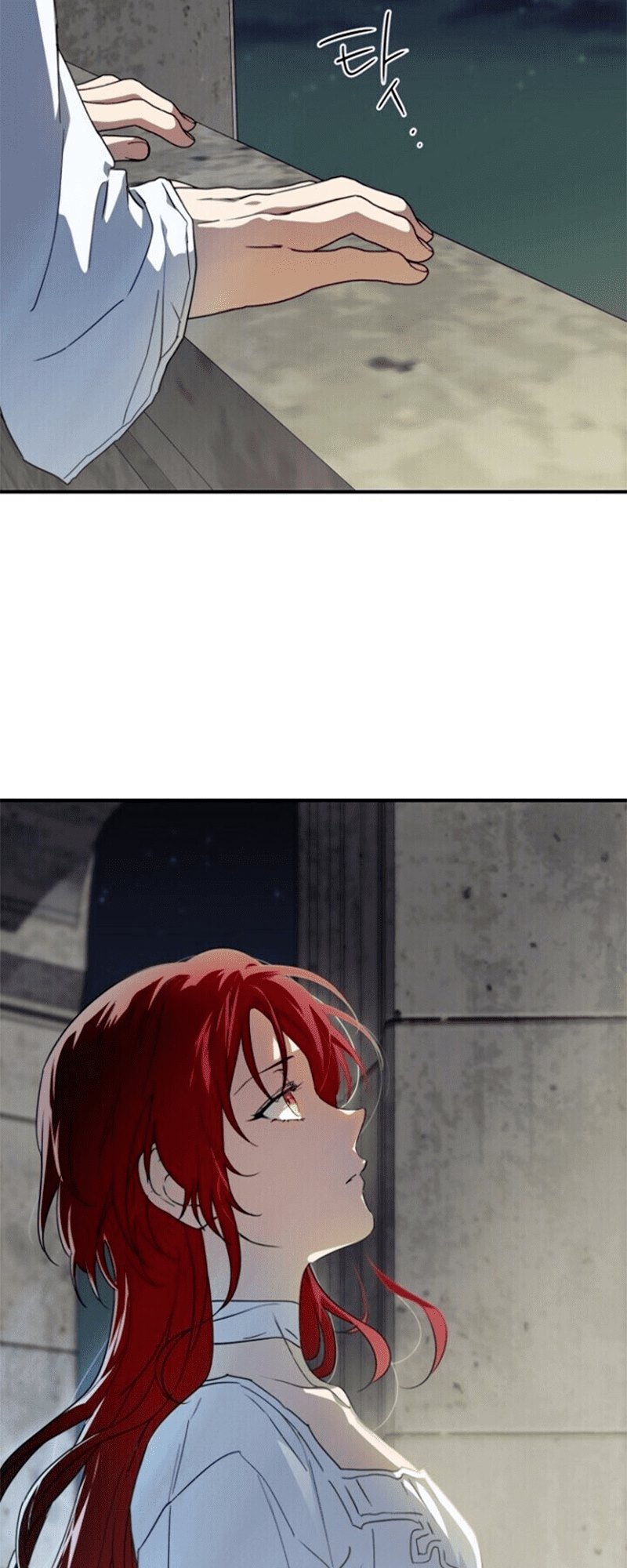Blinded by the Setting Sun Chapter 66