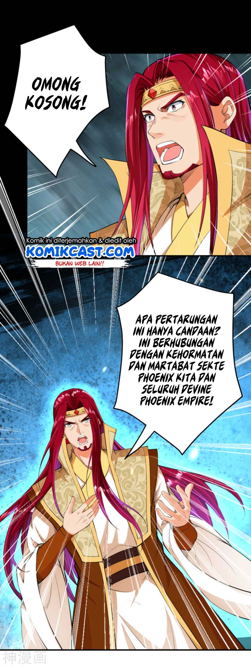 Against the Gods Chapter 255