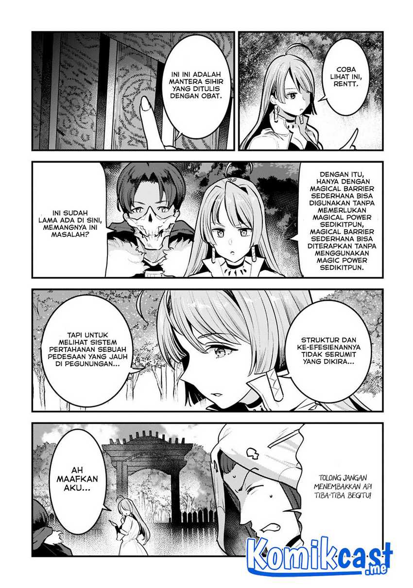 Nozomanu Fushi no Boukensha Chapter 43.1