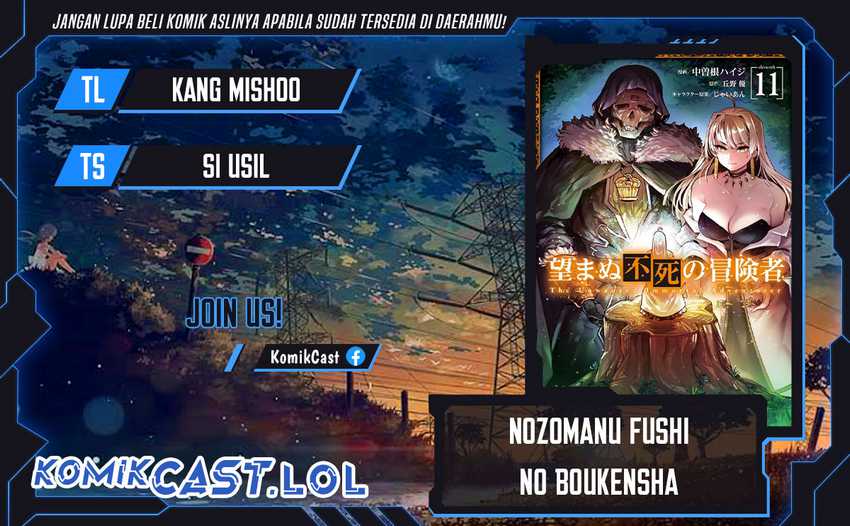 Nozomanu Fushi no Boukensha Chapter 58