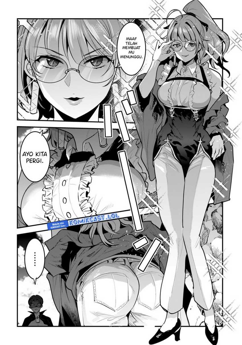 Nozomanu Fushi no Boukensha Chapter 59