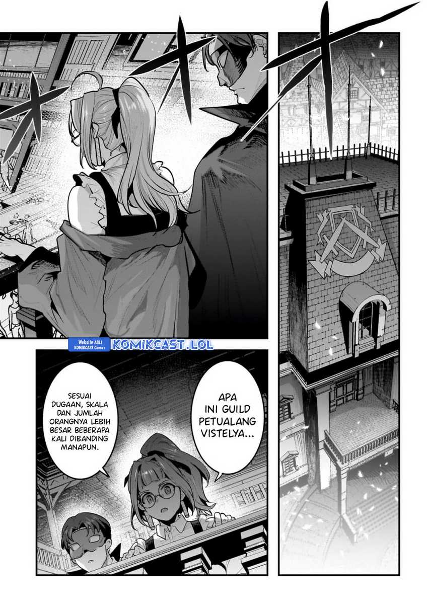 Nozomanu Fushi no Boukensha Chapter 59