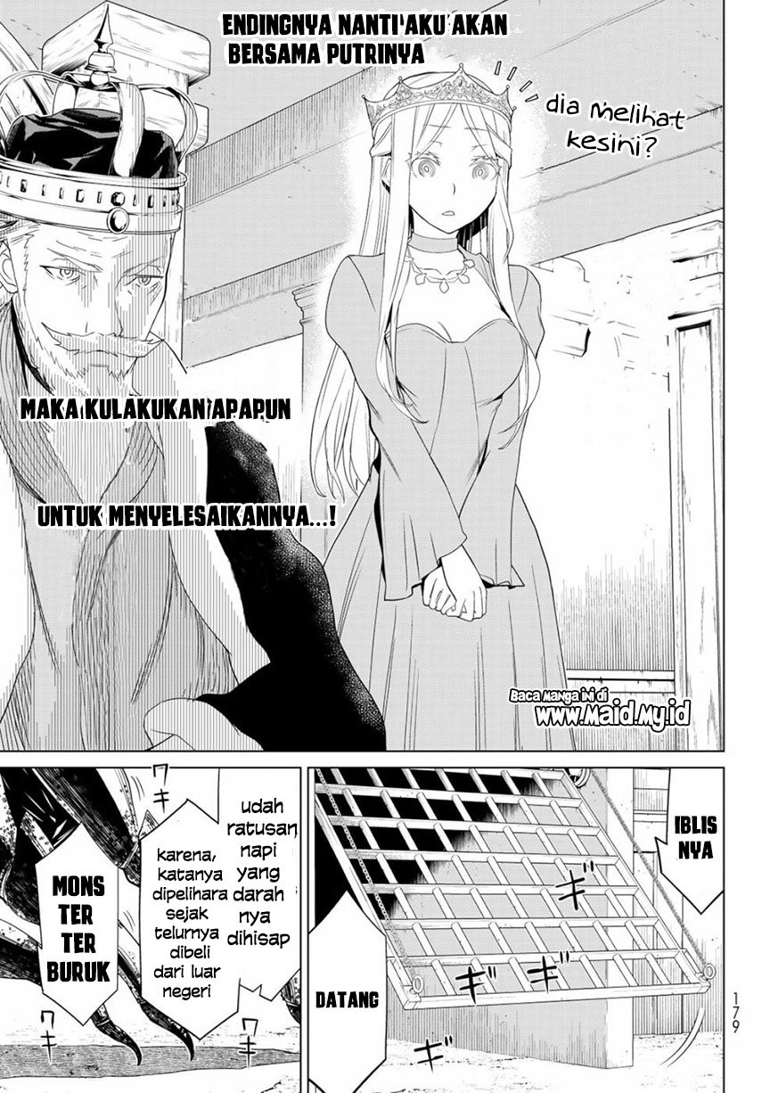 Jikan Teishi Yuusha Chapter 01