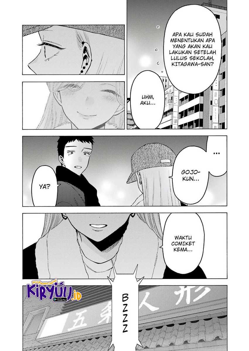 Sono Bisque Doll wa Koi wo suru Chapter 103