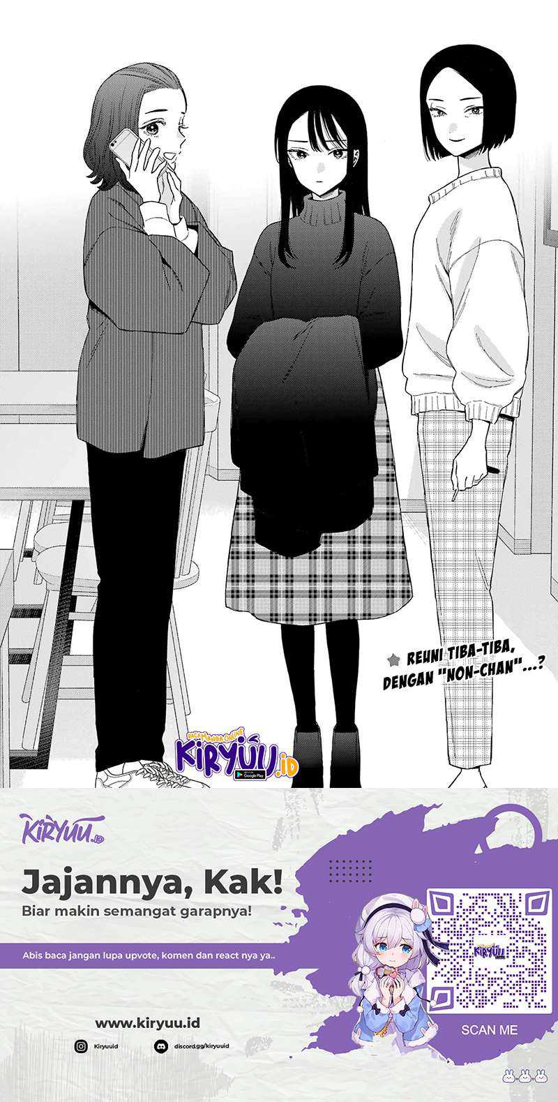 Sono Bisque Doll wa Koi wo suru Chapter 103