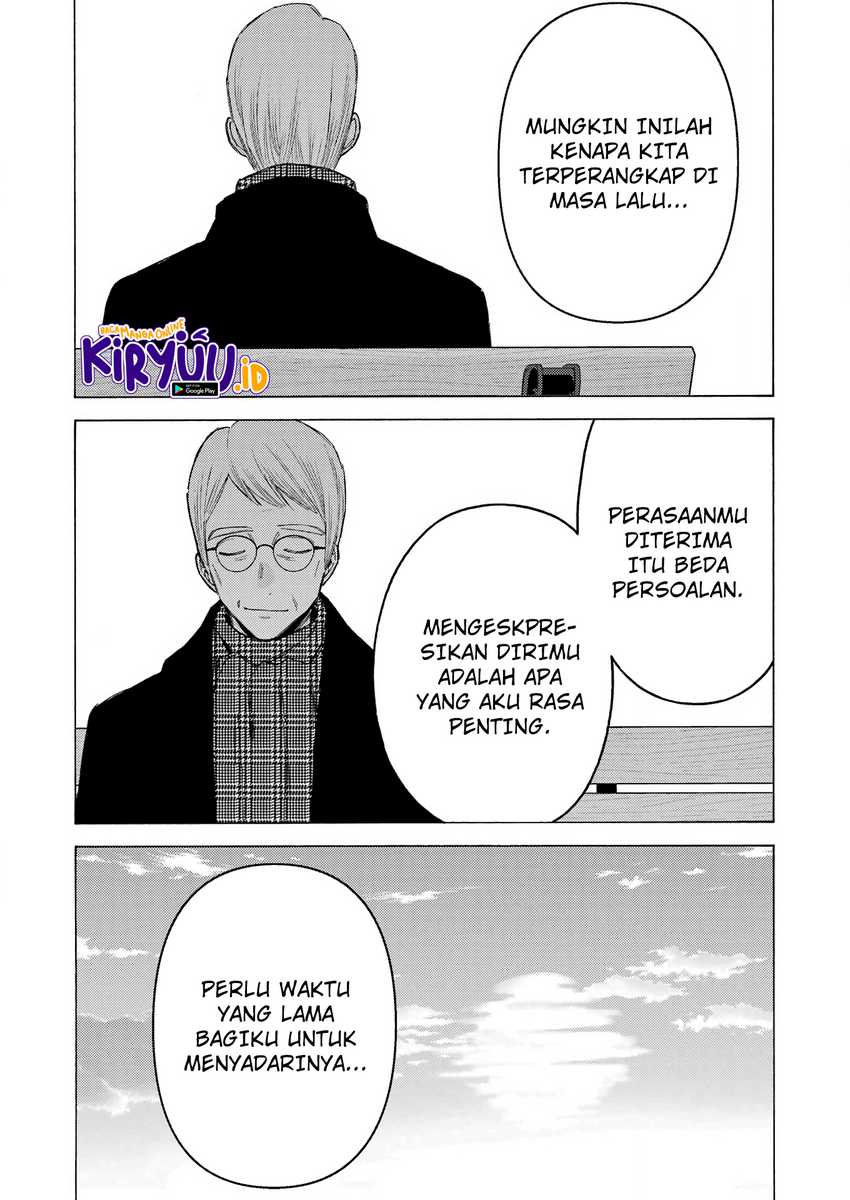 Sono Bisque Doll wa Koi wo suru Chapter 105