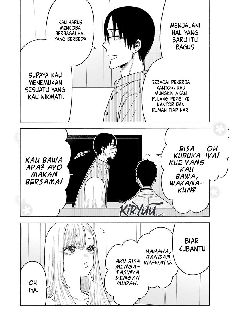 Sono Bisque Doll wa Koi wo suru chapter 115.5 halaman 13