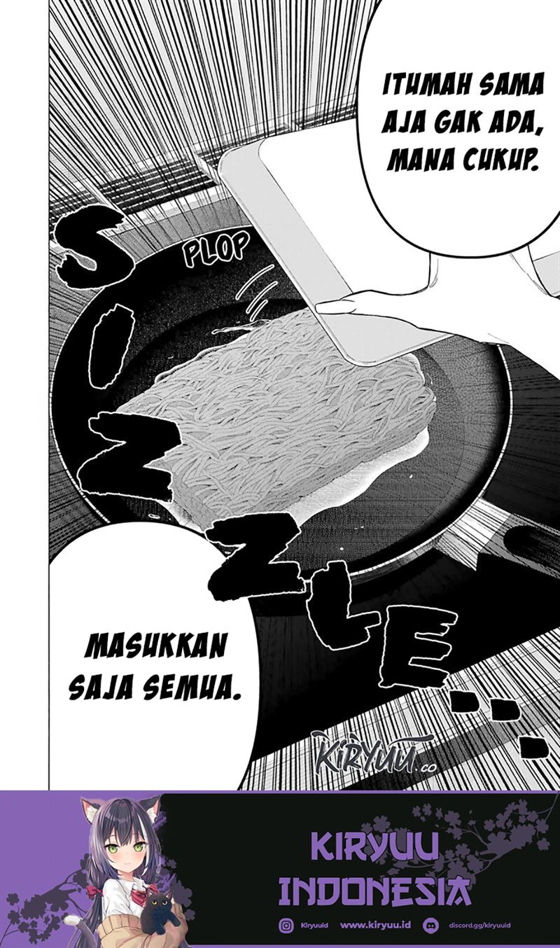 Sono Bisque Doll wa Koi wo suru chapter 115.5 halaman 21
