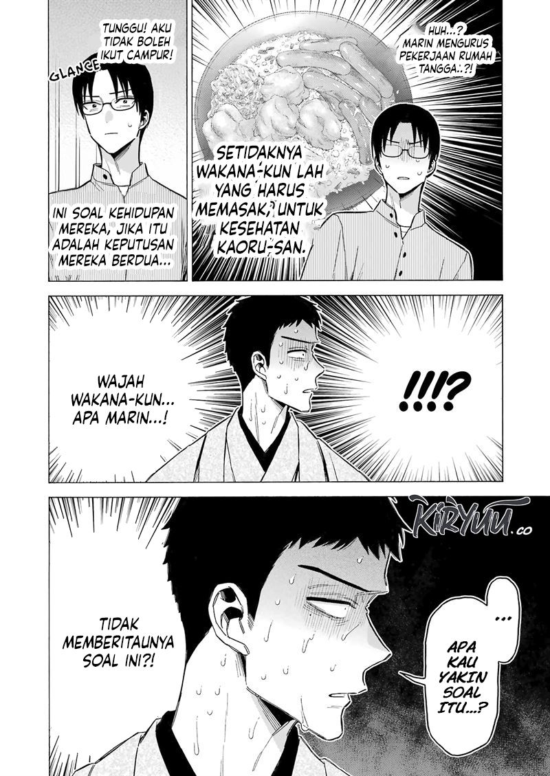 Sono Bisque Doll wa Koi wo suru chapter 115.5 halaman 15