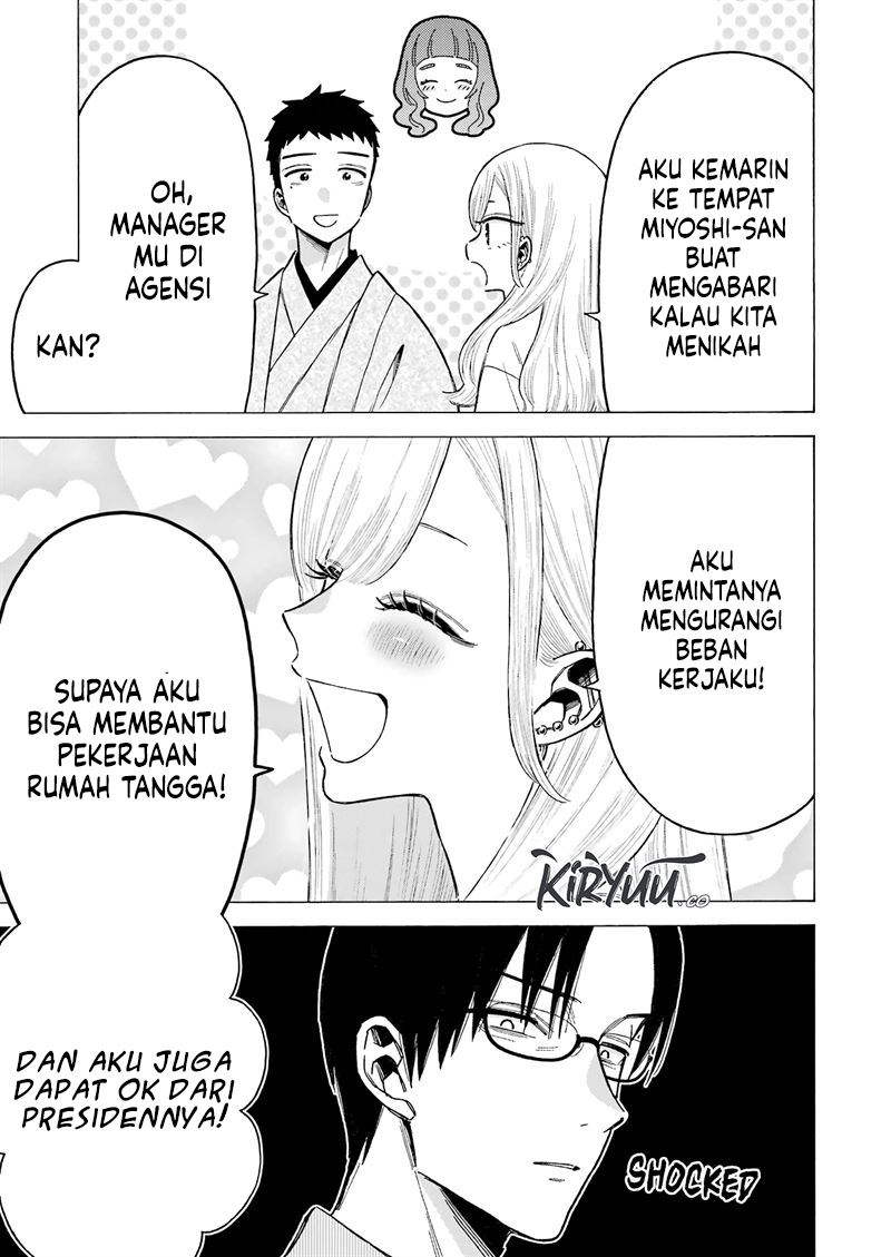Sono Bisque Doll wa Koi wo suru chapter 115.5 halaman 14