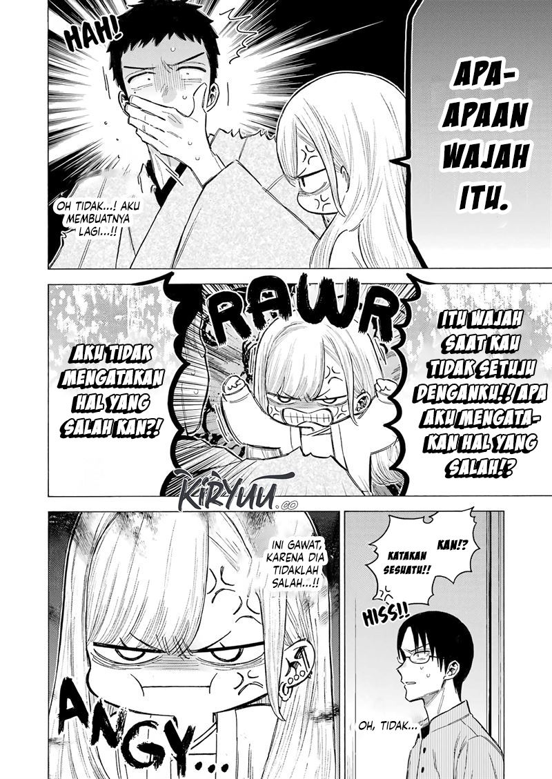 Sono Bisque Doll wa Koi wo suru chapter 115.5 halaman 17