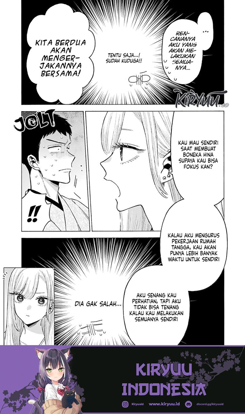 Sono Bisque Doll wa Koi wo suru chapter 115.5 halaman 16