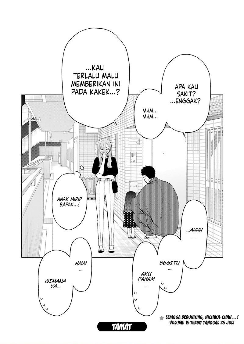 Sono Bisque Doll wa Koi wo suru chapter 115.5 halaman 27