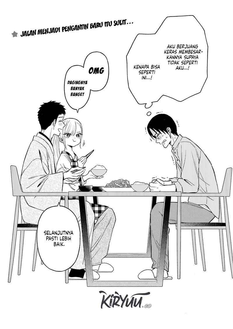 Sono Bisque Doll wa Koi wo suru chapter 115.5 halaman 23