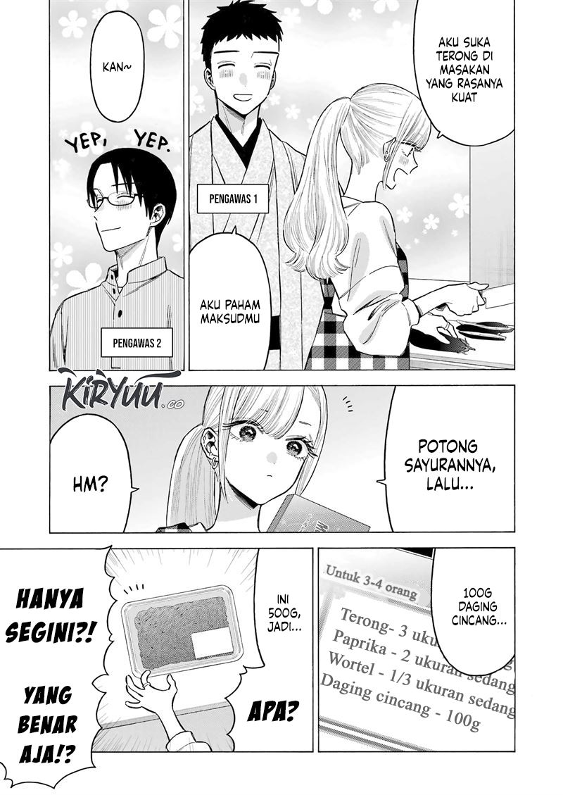 Sono Bisque Doll wa Koi wo suru chapter 115.5 halaman 20