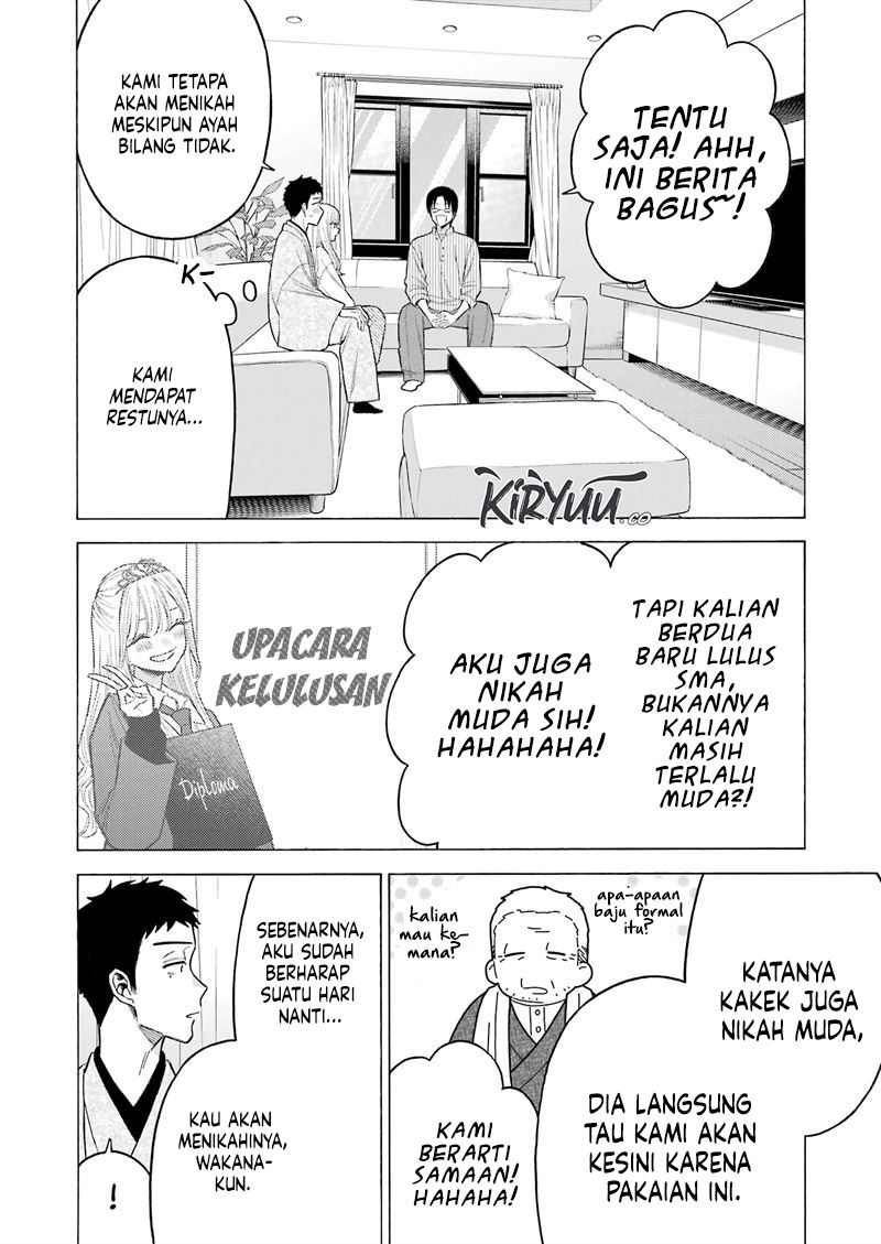 Sono Bisque Doll wa Koi wo suru chapter 115.5 halaman 7