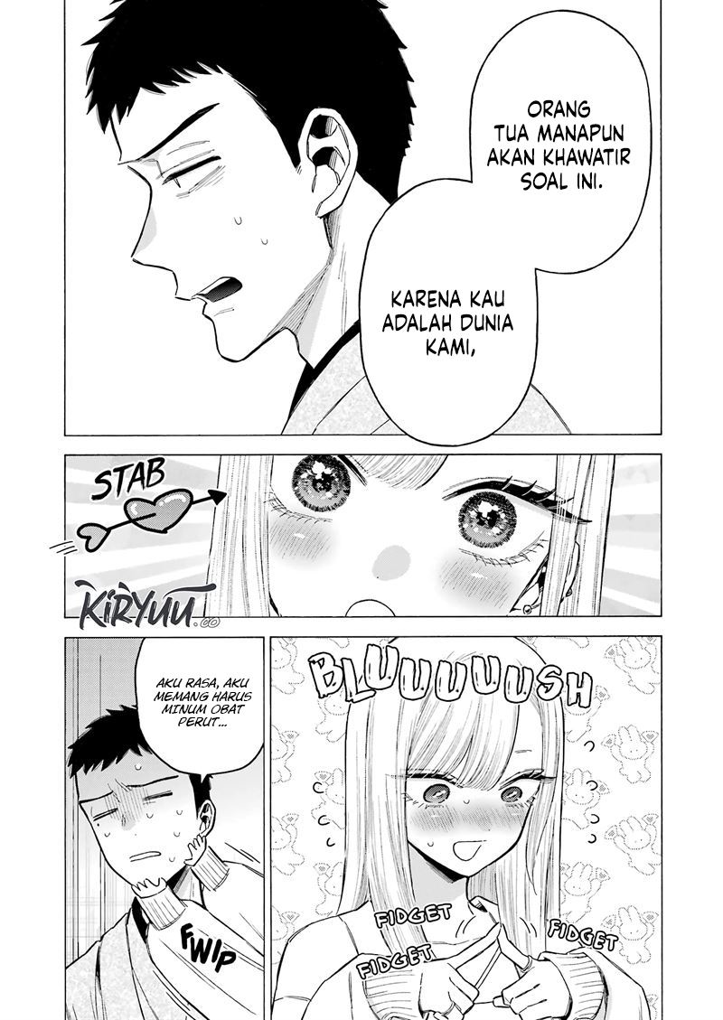Sono Bisque Doll wa Koi wo suru chapter 115.5 halaman 4
