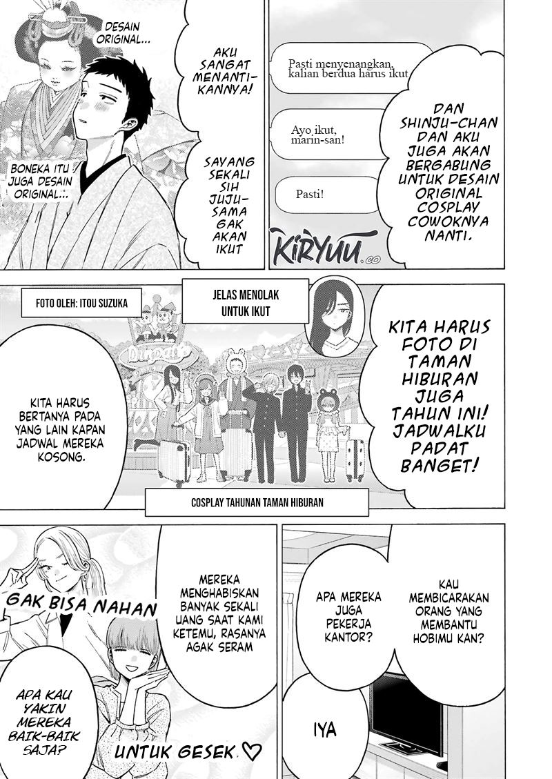 Sono Bisque Doll wa Koi wo suru chapter 115.5 halaman 12