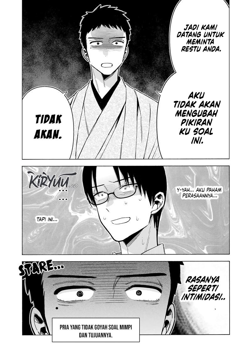 Sono Bisque Doll wa Koi wo suru chapter 115.5 halaman 9