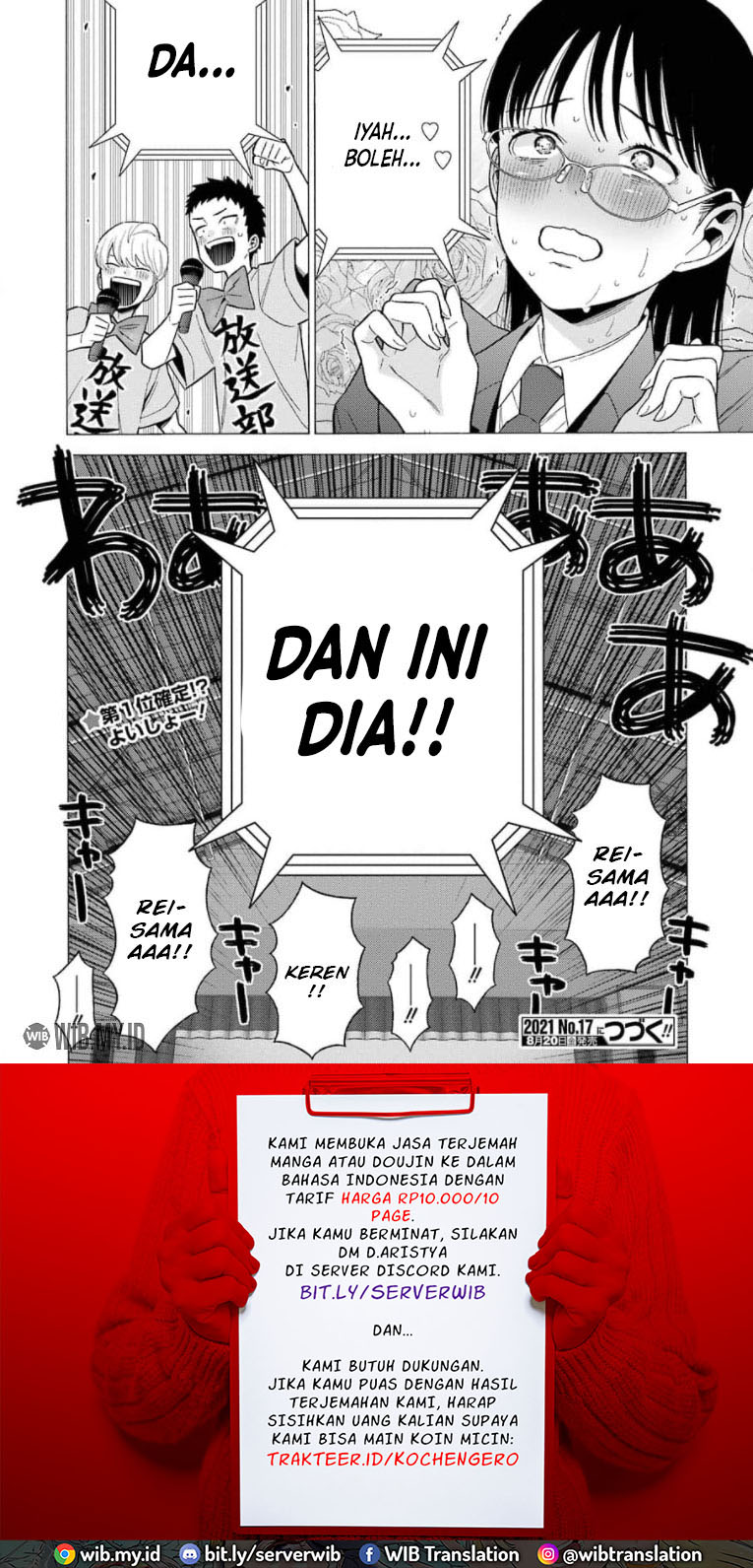 Sono Bisque Doll wa Koi wo suru chapter 62 halaman 23