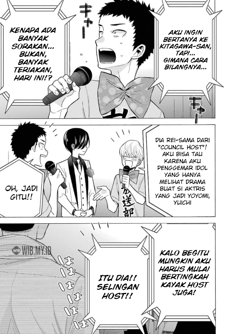 Sono Bisque Doll wa Koi wo suru chapter 62 halaman 5