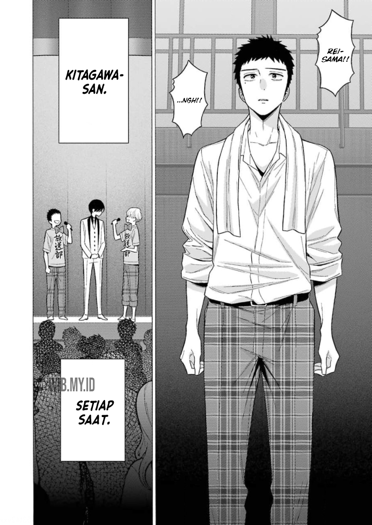 Sono Bisque Doll wa Koi wo suru chapter 62 halaman 6