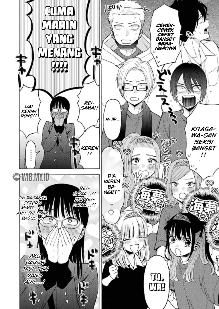 Sono Bisque Doll wa Koi wo suru chapter 62 halaman 4