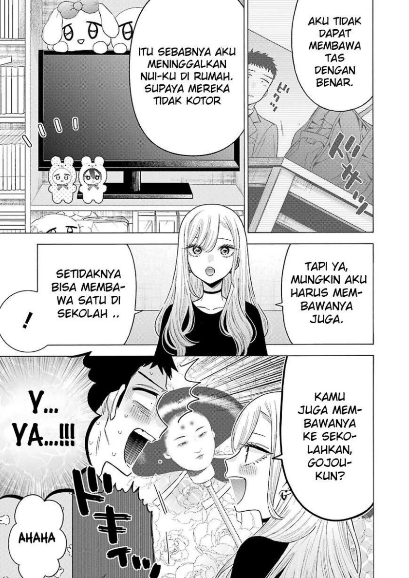 Sono Bisque Doll wa Koi wo suru Chapter 71