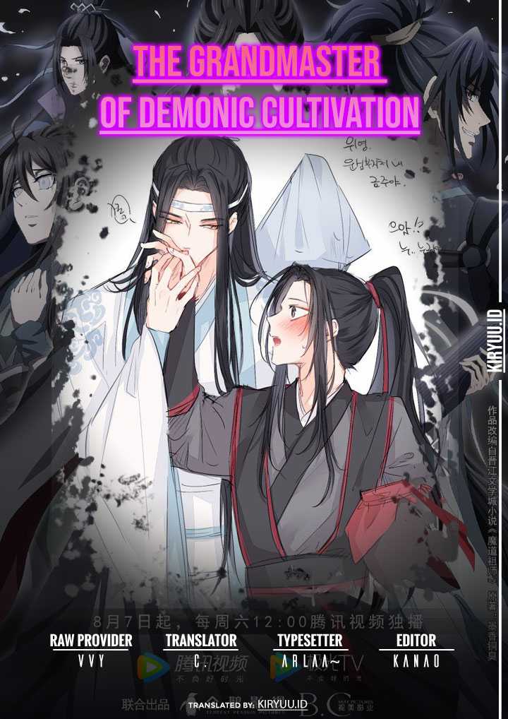 The Grandmaster of Demonic Cultivation Chapter 128