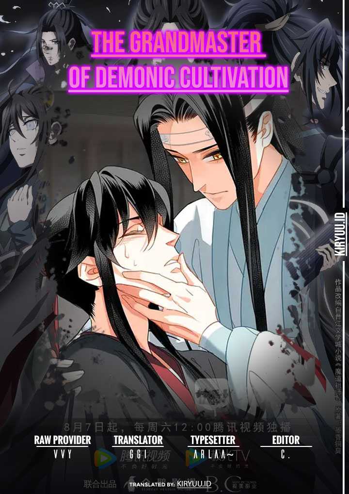The Grandmaster of Demonic Cultivation Chapter 134