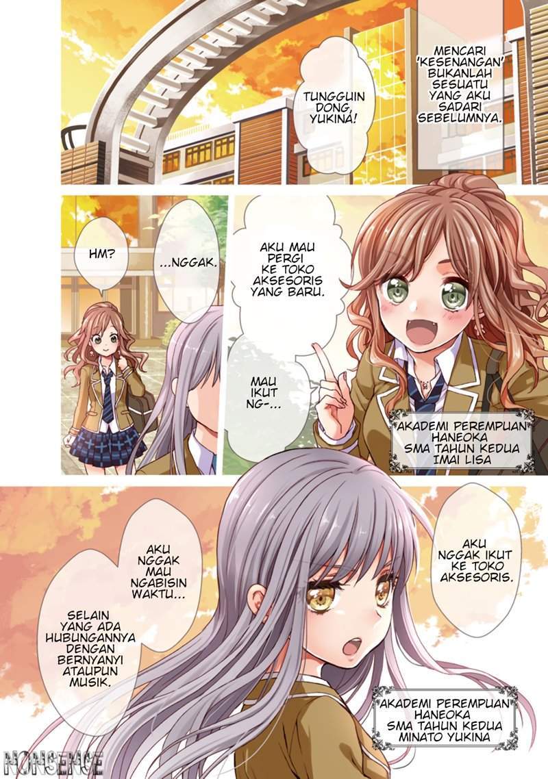 BanG Dream! Girls Band Party! Roselia Stage Chapter 1