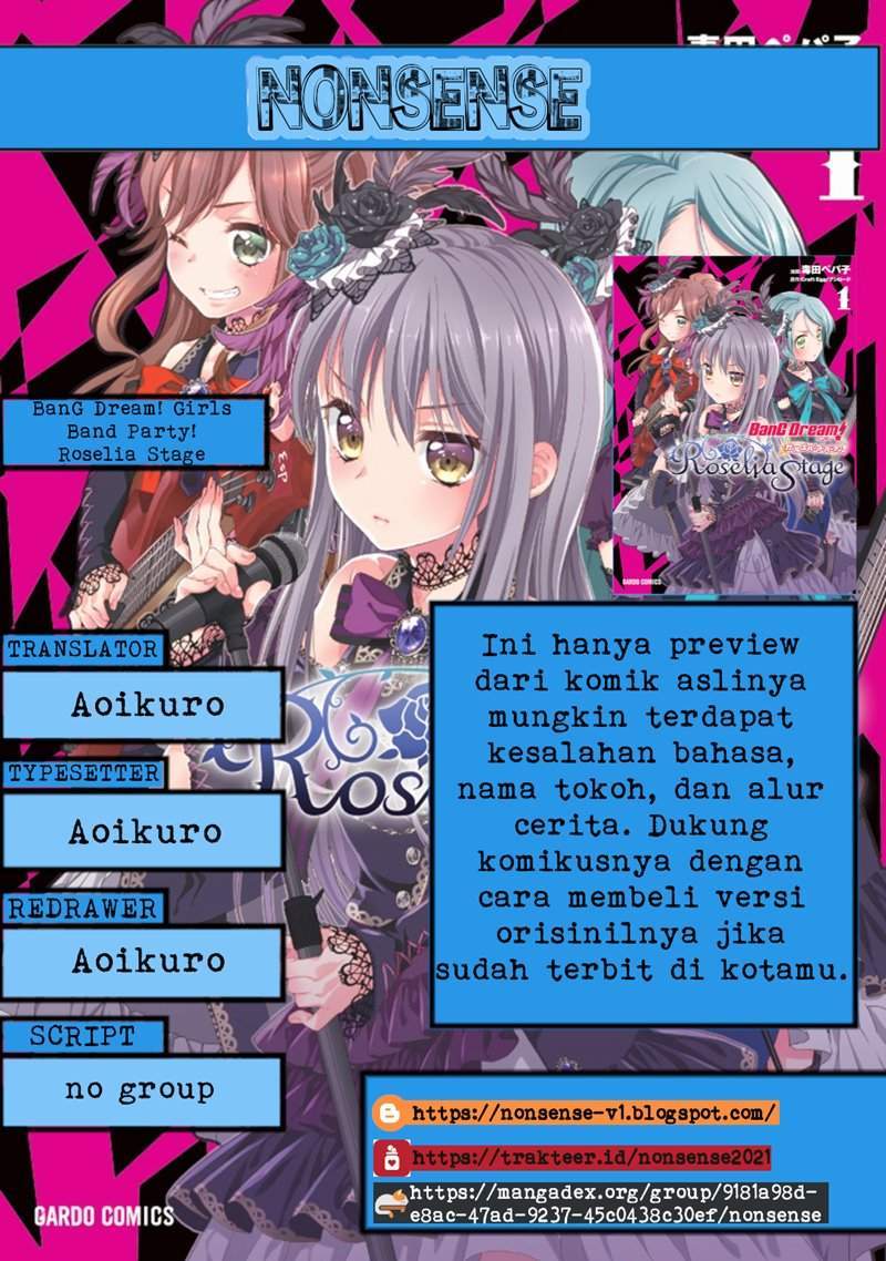 BanG Dream! Girls Band Party! Roselia Stage Chapter 1