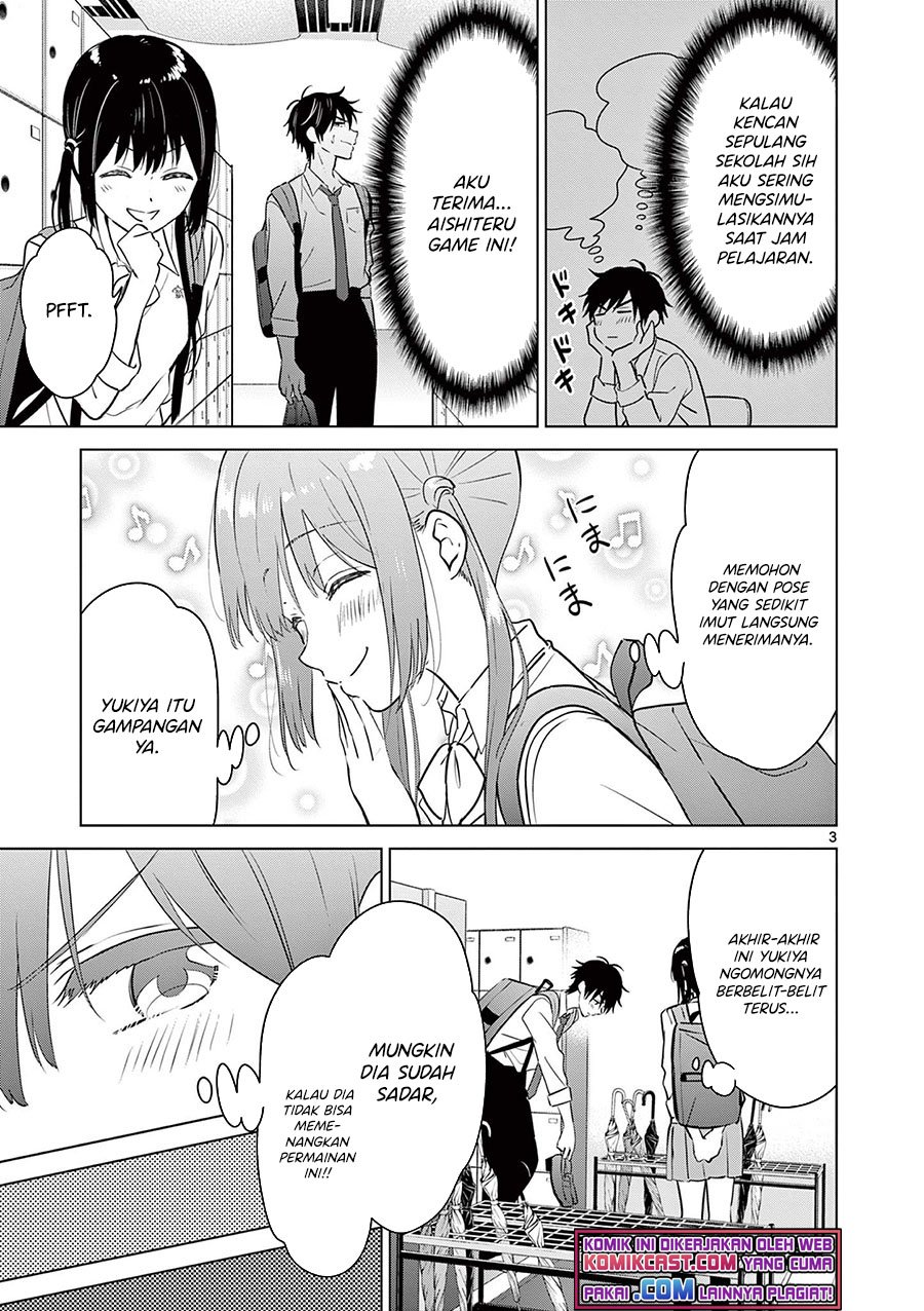 Aishiteru Game wo Owarasetai Chapter 10