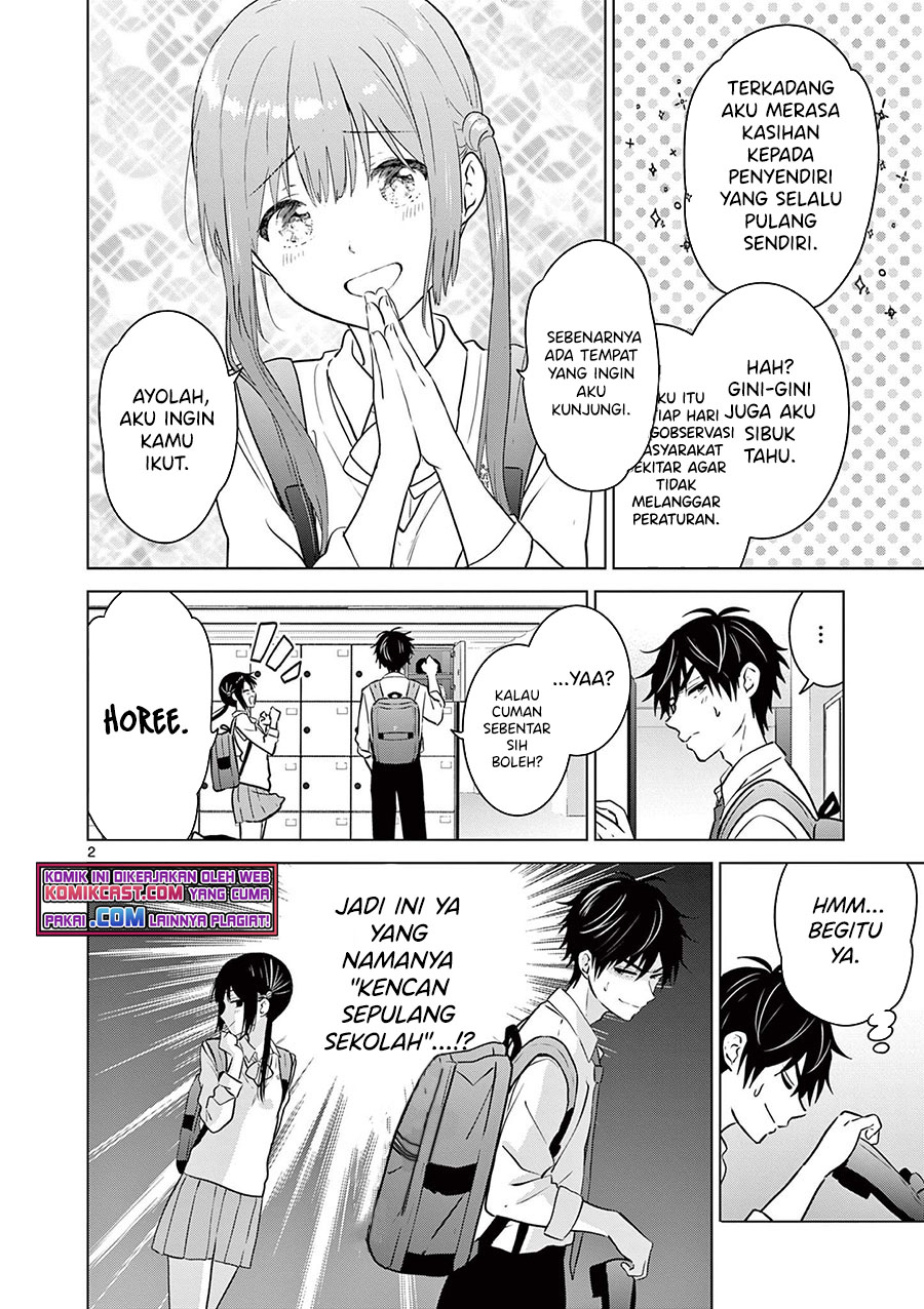 Aishiteru Game wo Owarasetai Chapter 10