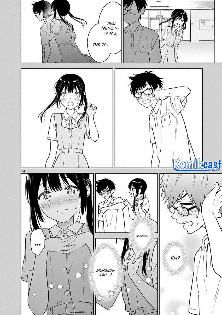 Aishiteru Game wo Owarasetai Chapter 14