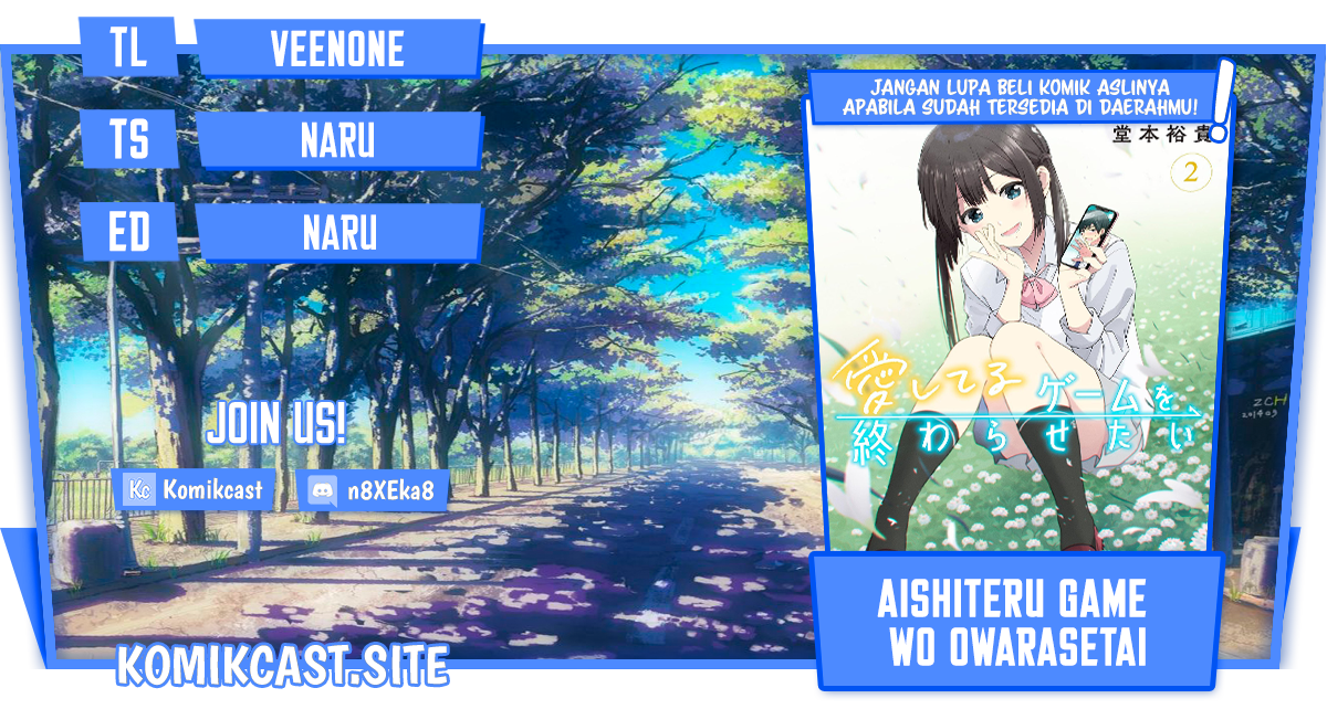 Aishiteru Game wo Owarasetai Chapter 18