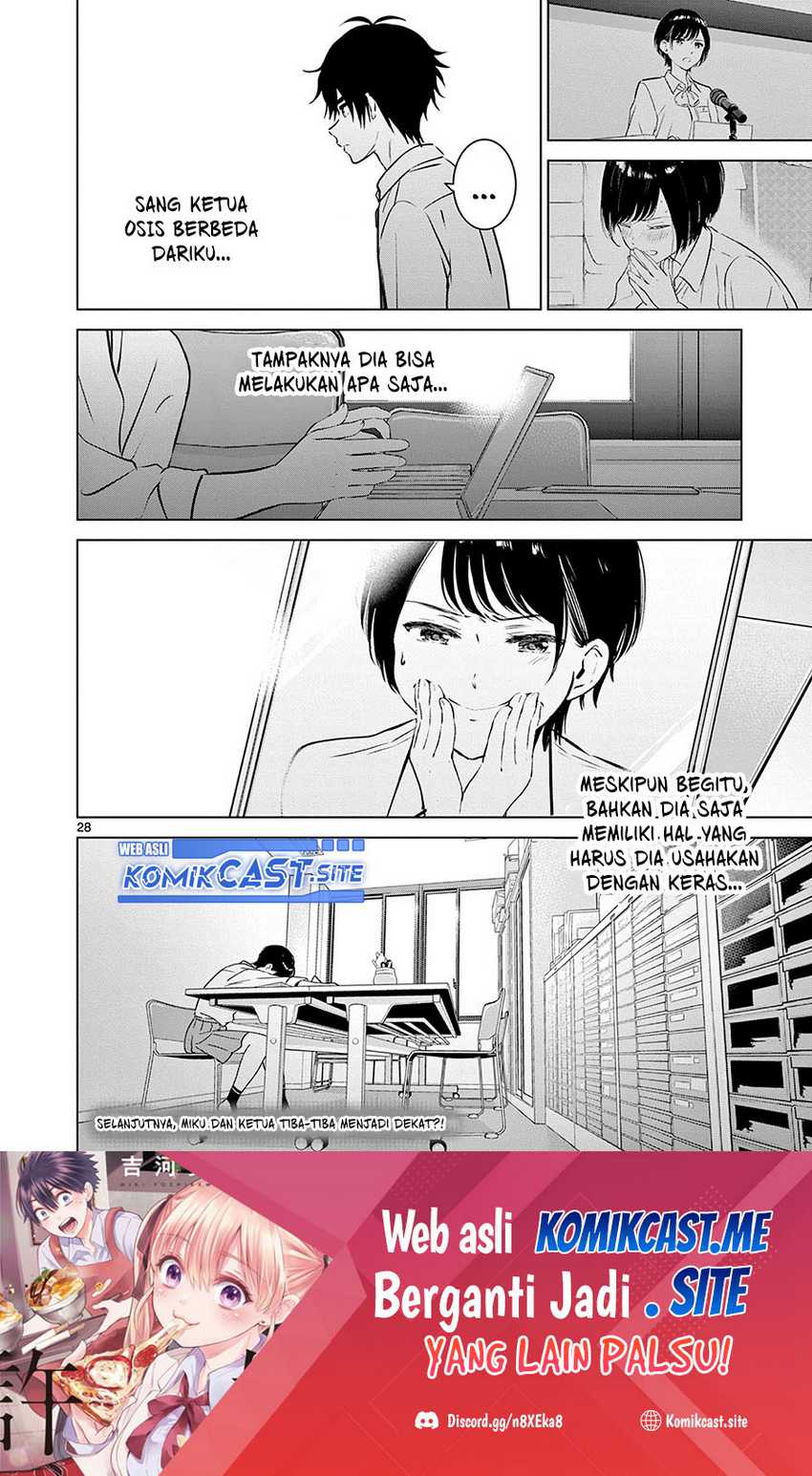 Aishiteru Game wo Owarasetai Chapter 20