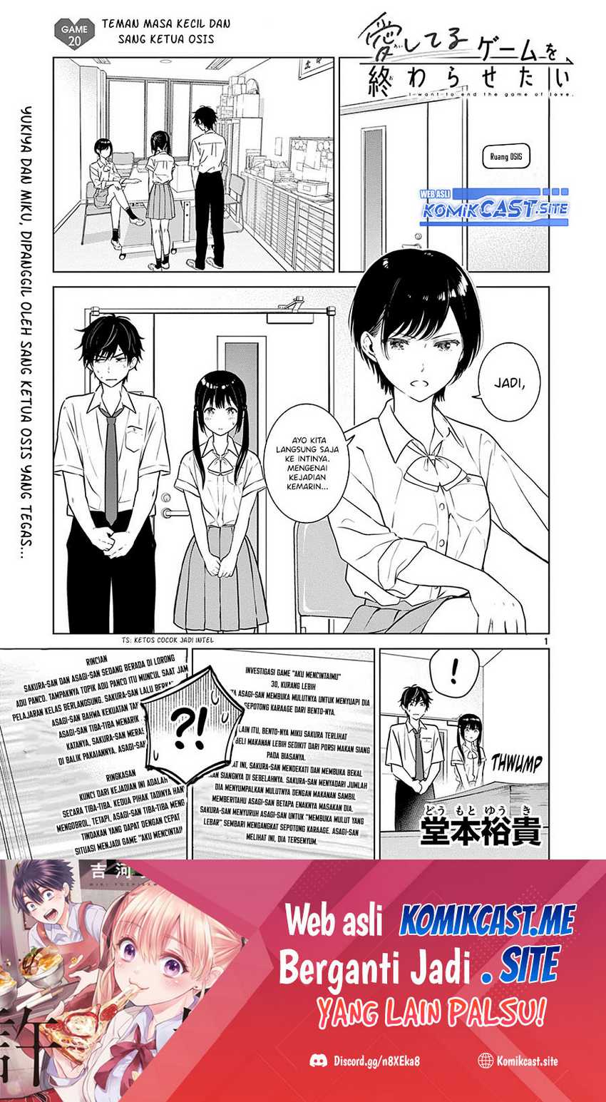 Aishiteru Game wo Owarasetai Chapter 20