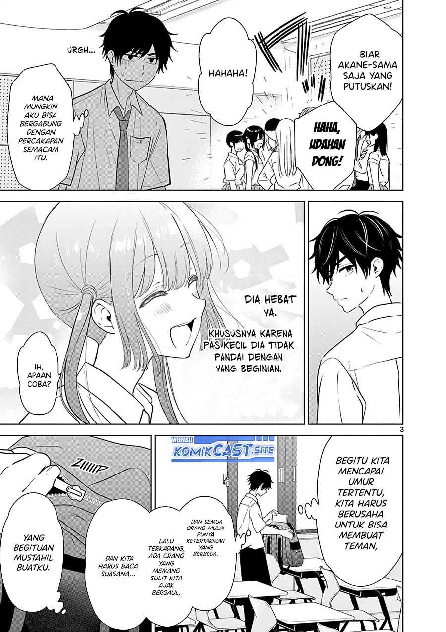 Aishiteru Game wo Owarasetai Chapter 31