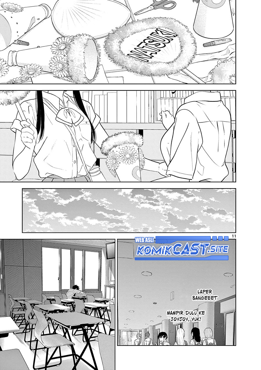 Aishiteru Game wo Owarasetai Chapter 31