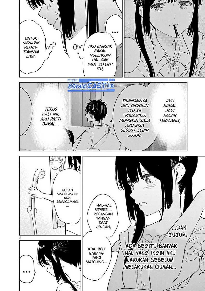 Aishiteru Game wo Owarasetai Chapter 33